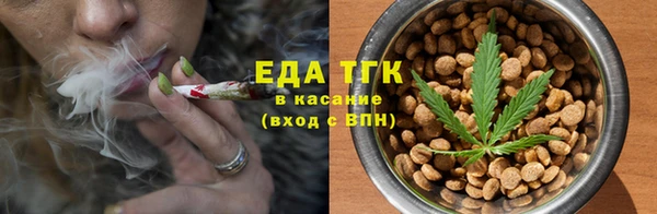 мет Абаза