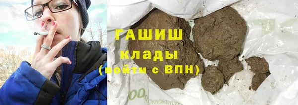 дживик Абинск