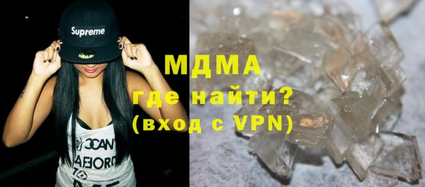 гашик Абдулино