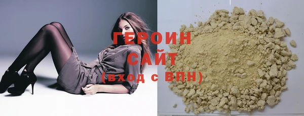 мет Абаза