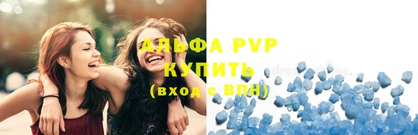 гашик Абдулино