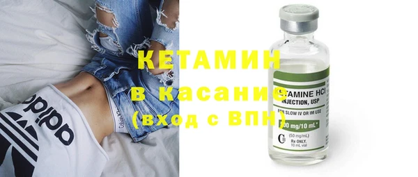 мет Абаза