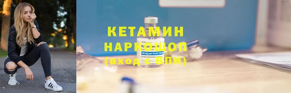 гашик Абдулино