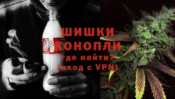 мет Абаза
