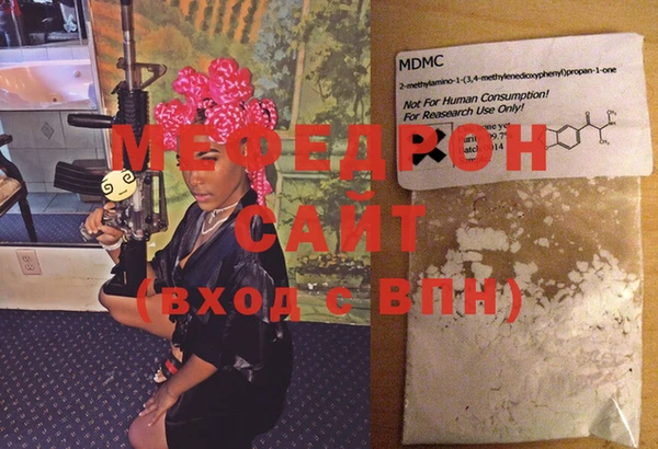 дживик Абинск