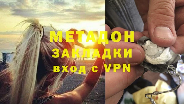гашик Абдулино