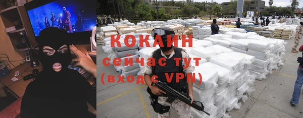 гашик Абдулино