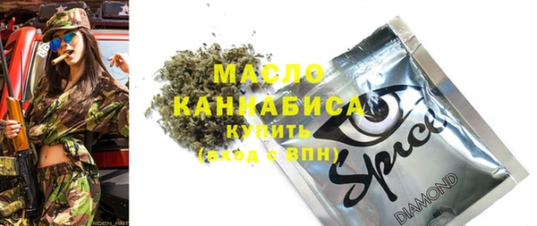 мет Абаза