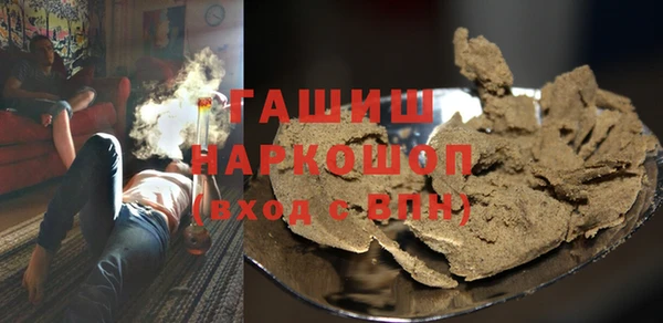 дживик Абинск
