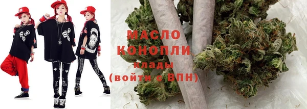 дживик Абинск