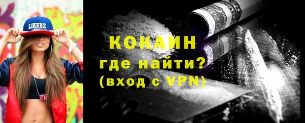 гашик Абдулино
