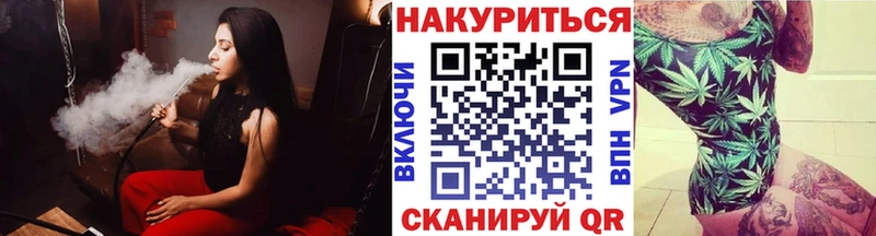 Марихуана AK-47  хочу наркоту  Новочебоксарск 